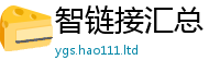 管家婆中特王中王将新门内部资料免费提供大全(最新章节)